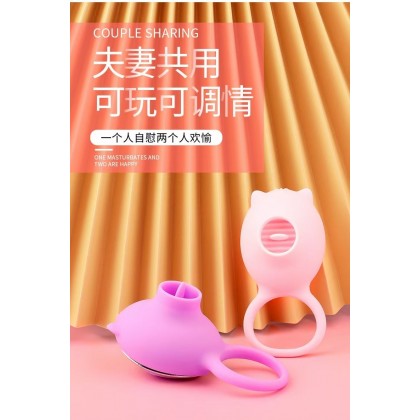 舌舔锁精环充电款Tongue licking lock fine ring charging model