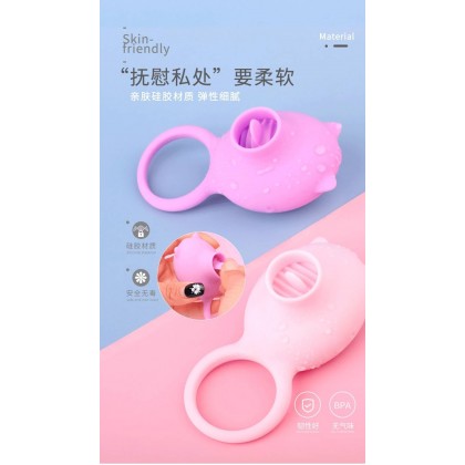 舌舔锁精环充电款Tongue licking lock fine ring charging model