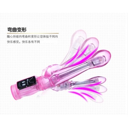 百乐双头神鸟旋转摇摆震动棒Baile Double-headed God Bird Rotating Swing Vibrator