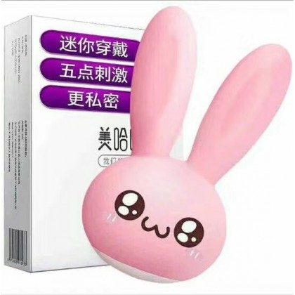 兔子跳蛋充电款Rabbit vibrating egg rechargeable 兔子跳蛋充电款Rabbit vibrating egg rechargeable