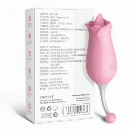 花朵舌舔震动棒双头可用充电款Flower tongue licking vibrator double head can be charged
