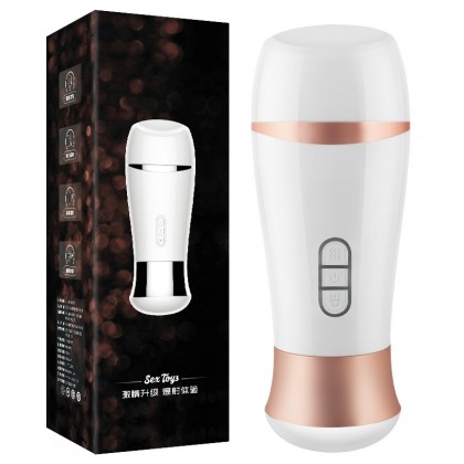 小爱互动发音飞机杯充电款Xiaoai Interactive Pronunciation Airplane Cup Charging