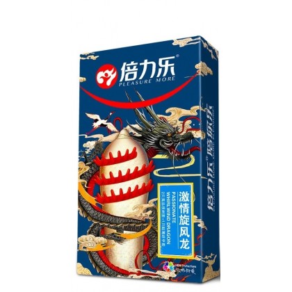 倍力乐超薄狼牙套Bilillo Ultra-thin Spike Braces