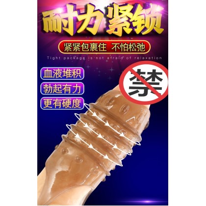 硅胶狼牙套露龟头