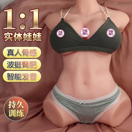 泷泽梦拉 