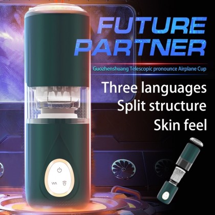 自动抽插发声震动分段式飞机杯充电款Automatic pumping of sound vibration segmented aircraft cup charging model