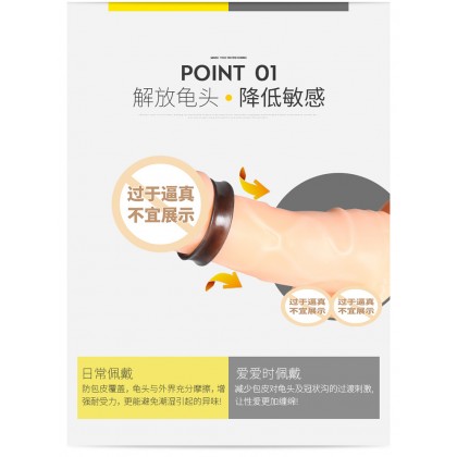 取悦酷客延时套/三环合一]包皮阻复轻松延时/物理耐力持久设计/257Delight the Cooler Delay Set/Three Rings in One) Foreskin Recoup Easy Delay/Physical Endurance Endurance Endurance Design/257
