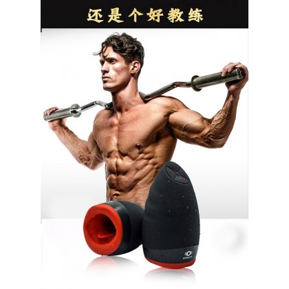 OTOUCH吮吸加温口交杯充电款OTOUCH sucks on the warm oral cup charge