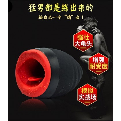 OTOUCH吮吸加温口交杯充电款OTOUCH sucks on the warm oral cup charge