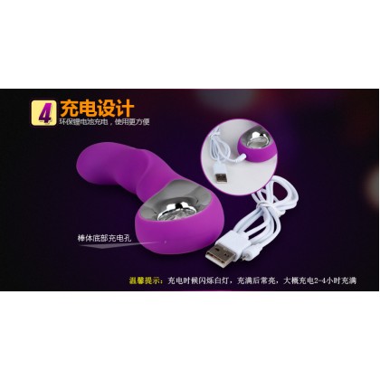 浪潮使者~G点大师硅胶充电自慰棒