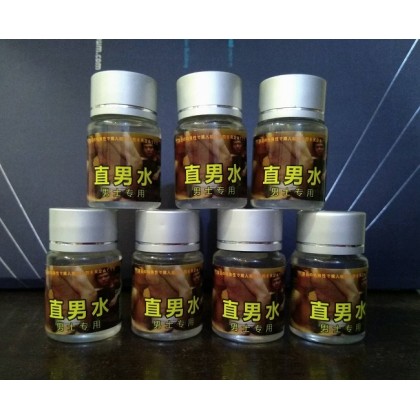 直男水男士催情壮阳-15ML 直男水男士催情壮阳-15ML