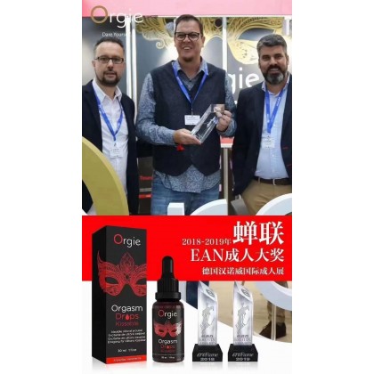 葡萄牙进口 一滴升天 20ml 可口交高潮液 小红瓶 Orgie Orgasm Drops