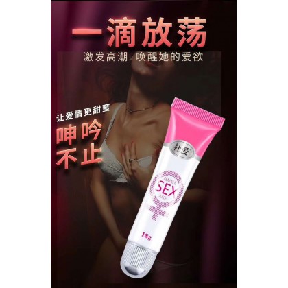 女用杜爱高潮液一滴抹便可性欲高涨潮吹神器！