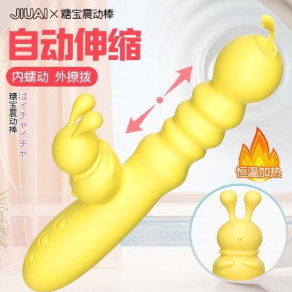 久爱加温伸缩撩拨震动棒充电款Long love heating telescopic and prodding vibrator charging model 久爱加温伸缩撩拨震动棒充电款Long love heating telescopic and prodding vibrator charging model