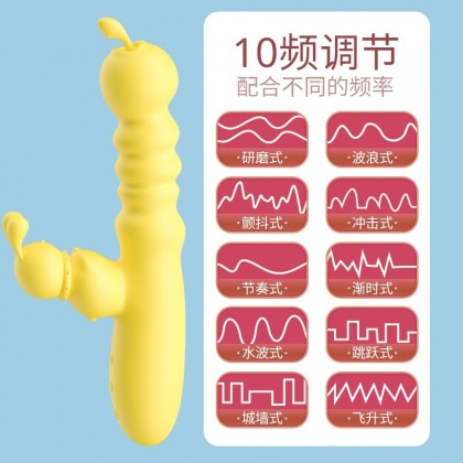 久爱加温伸缩撩拨震动棒充电款Long love heating telescopic and prodding vibrator charging model