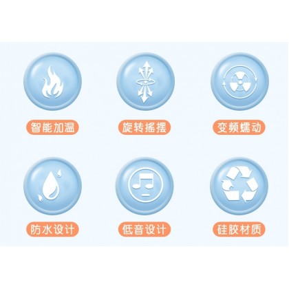 久爱加温伸缩撩拨震动棒充电款Long love heating telescopic and prodding vibrator charging model