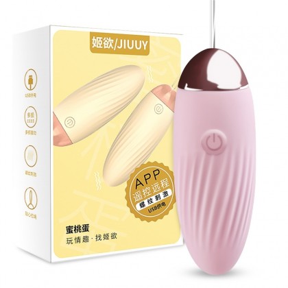 智能APP异地遥控跳蛋充电款Smart APP remote control jumping egg charging model 智能APP异地遥控跳蛋充电款Smart APP remote control jumping egg charging model