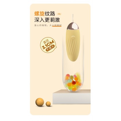 智能APP异地遥控跳蛋充电款Smart APP remote control jumping egg charging model