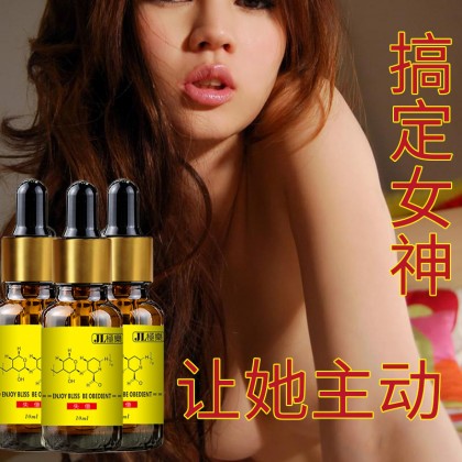 失忆费洛蒙香水 Phero mone 春藥香薰，超强媚藥香水。-迷情噴霧，最新催情香水！
