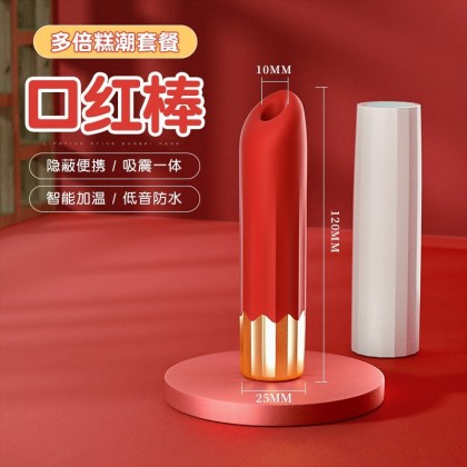 product-1669449554788