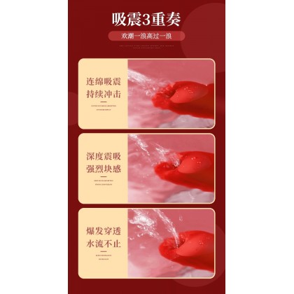 product-1669449554788
