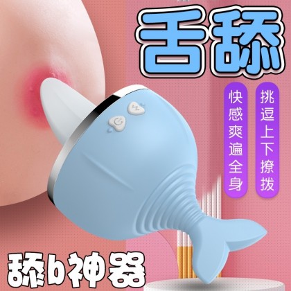 舌舔小鲸鱼跳蛋舔B神器Usb充电 舌舔小鲸鱼跳蛋舔B神器Usb充电