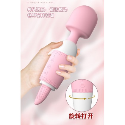 来乐双头舌撩大AV棒充电款
