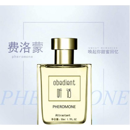听话费洛蒙香水 Obe-dient 催情香水獨家推薦，新品上市！-醉酒迷幻催情香水