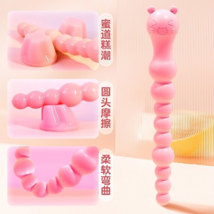 暴力熊后庭拉珠