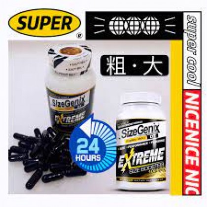 Sizegenix Extreme Original 60ps