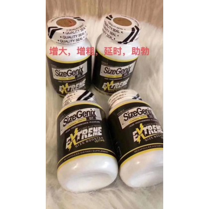 Sizegenix Extreme Original 60ps