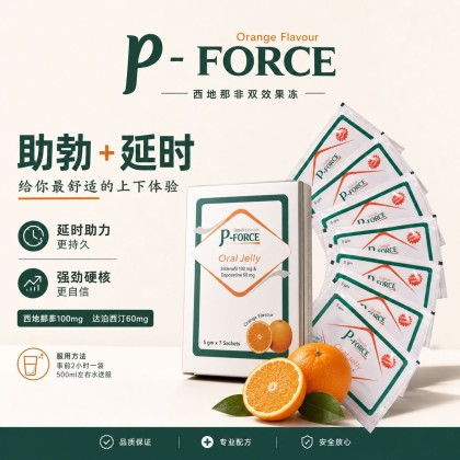 印度绿P 超强双效果冻伟哥 速效双效 水果果冻 Kamagra Pforce 西地那非+达泊西汀 每盒7包装 助勃延时