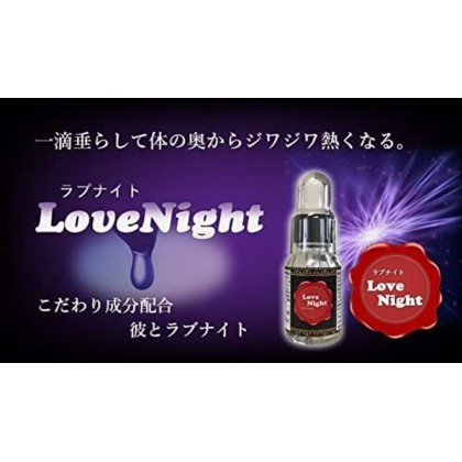 LOVE NIGHT ラブナイト